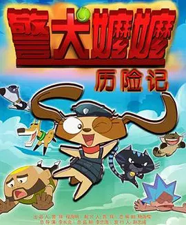 日韩欧美网站