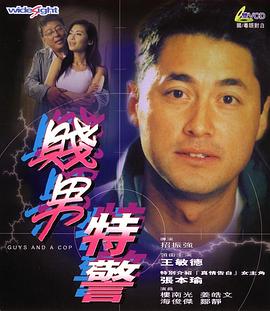 日韩欧美网站