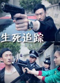 丁香婷婷激情五月